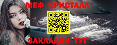 дживик Бугуруслан