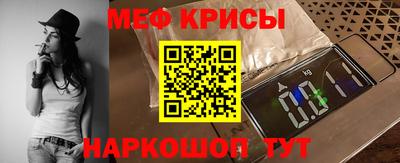 наркотики Бузулук
