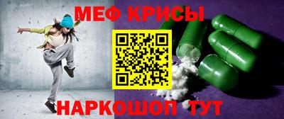 наркотики Бузулук