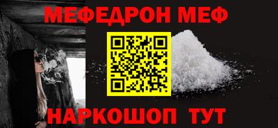 наркотики Бузулук