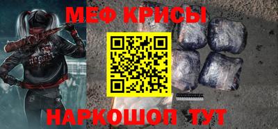 герыч Будённовск