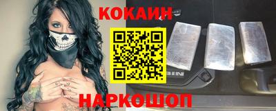 дживик Бугуруслан