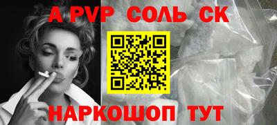 наркотики Бузулук