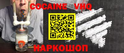 наркотики Бузулук