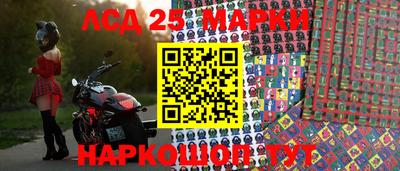 герыч Будённовск