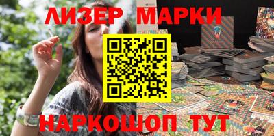 дживик Бугуруслан