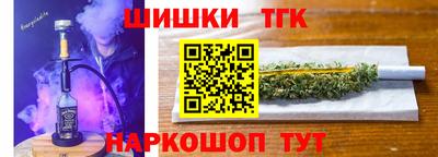 соль ск Рязань