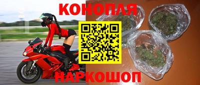 дживик Бугуруслан