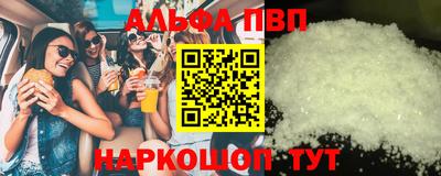 наркотики Бузулук