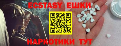 дживик Бугуруслан