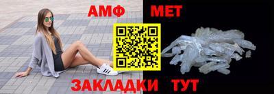 дживик Бугуруслан