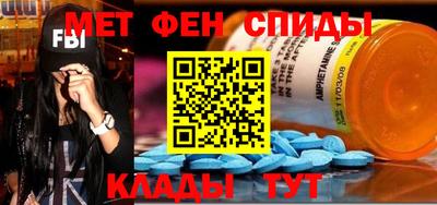 наркотики Бузулук