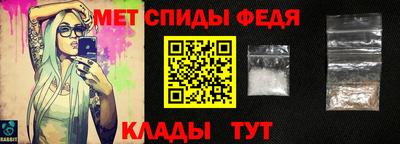 дживик Бугуруслан