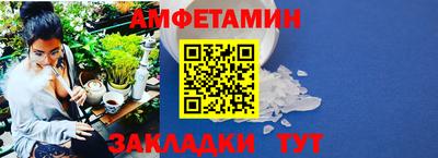 дживик Бугуруслан