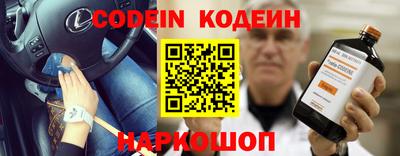дживик Бугуруслан