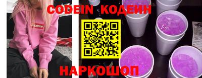 дживик Бугуруслан
