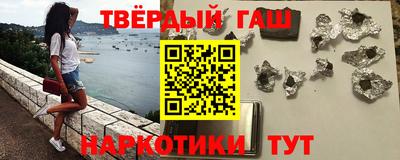 дживик Бугуруслан