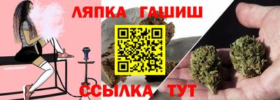 дживик Бугуруслан