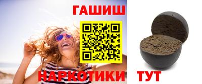 наркотики Бузулук