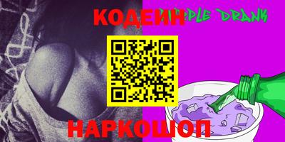 дживик Бугуруслан