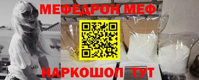 a pvp Рыбинск