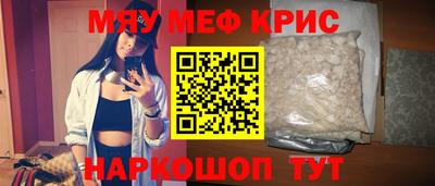 герыч Будённовск